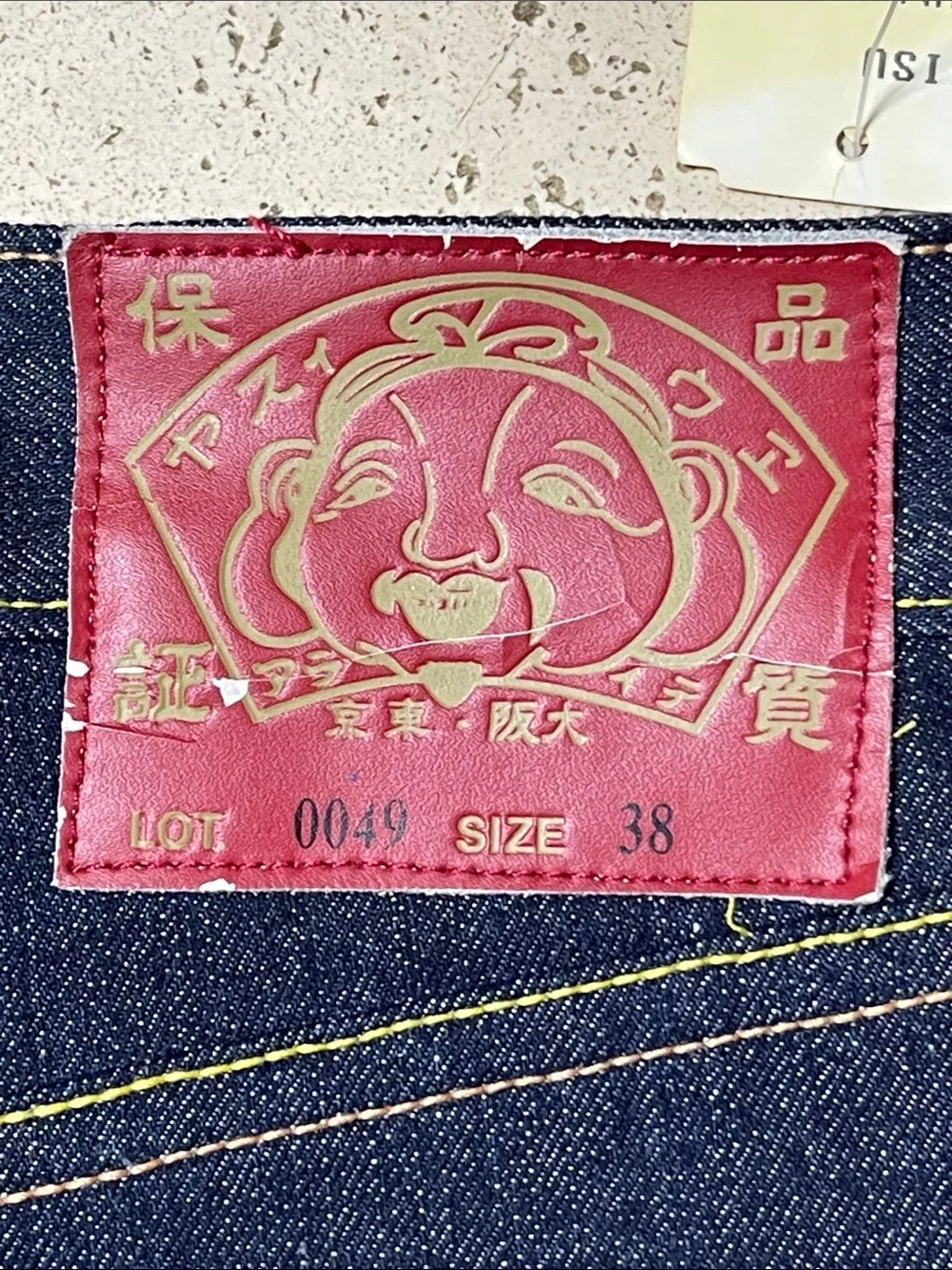 Evisu Heritage Y2K  Blue Denim Shorts With Cherry Graphic Embroidered Size 38